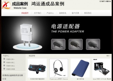 經濟型成品案例No:8520