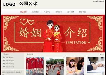 經濟型成品案例No:8520