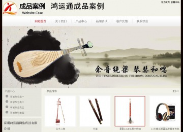 經濟型成品案例No:8520