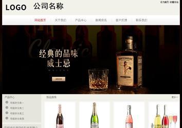 經濟型成品案例No:8520