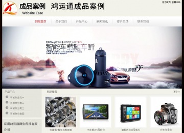 經濟型成品案例No:8520