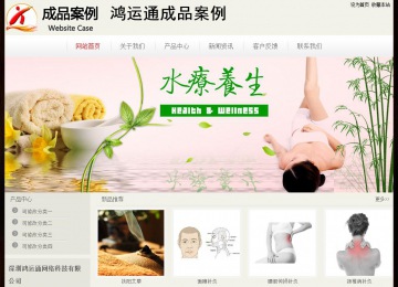 經濟型成品案例No:8520