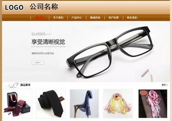 經濟型成品案例No:8521