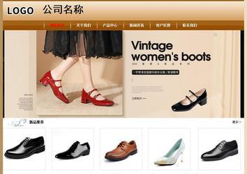 經濟型成品案例No:8521