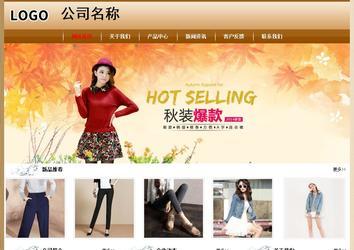 經濟型成品案例No:8521