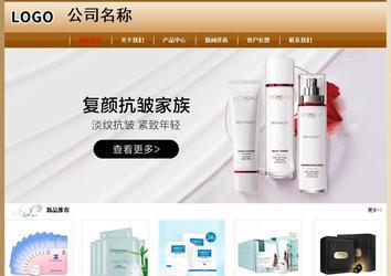 經濟型成品案例No:8521