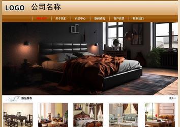 經濟型成品案例No:8521