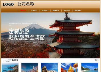 經濟型成品案例No:8521