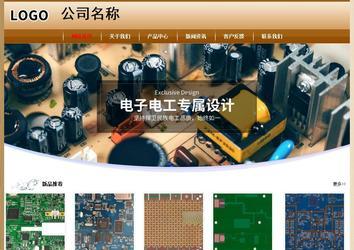 經濟型成品案例No:8521