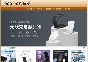 經濟型成品案例No:8521