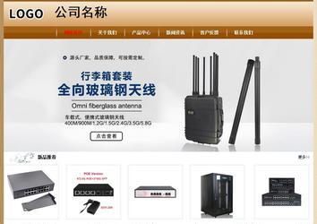 經濟型成品案例No:8521