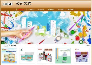 經濟型成品案例No:8521