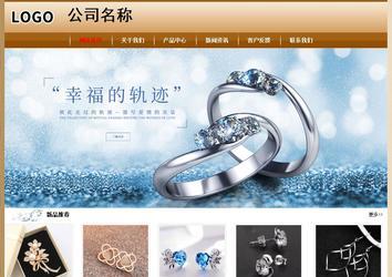 經濟型成品案例No:8521