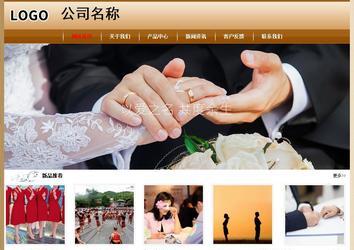 經濟型成品案例No:8521