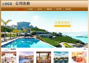 經濟型成品案例No:8521