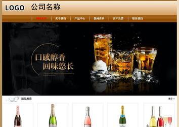 經濟型成品案例No:8521