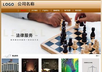 經濟型成品案例No:8521