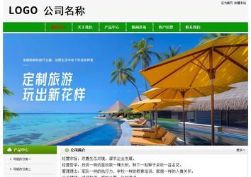 經濟型成品案例No:8526