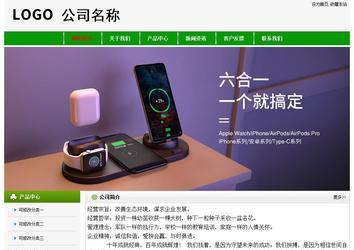 經濟型成品案例No:8526