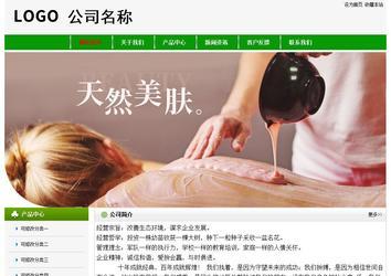 經濟型成品案例No:8526