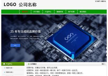 經濟型成品案例No:8526