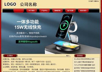 經濟型成品案例No:8531