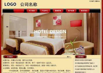 經濟型成品案例No:8531