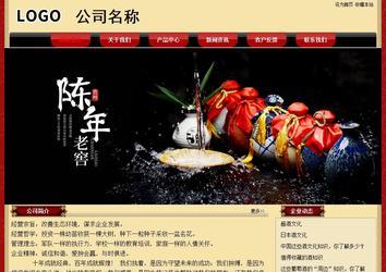 經濟型成品案例No:8531