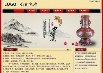 經濟型成品案例No:8531