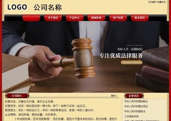 經濟型成品案例No:8531