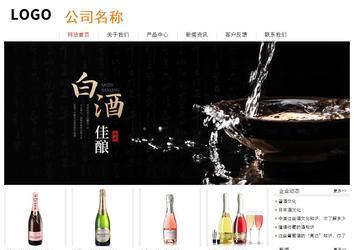 經濟型成品案例站No:8535