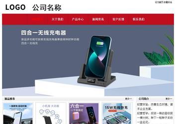 經濟型成品案例No:8551