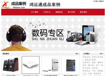 經濟型成品案例No:8551