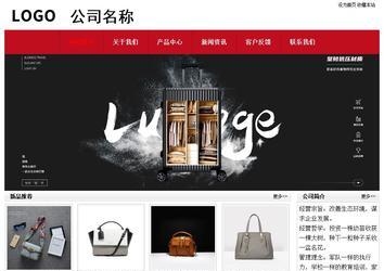 經濟型成品案例No:8551