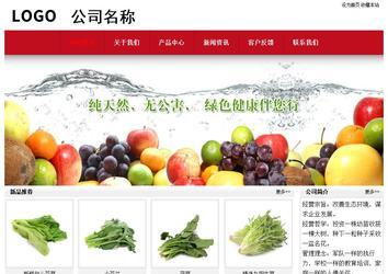 經濟型成品案例No:8551