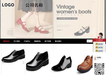 商務型成品案例站No:8552