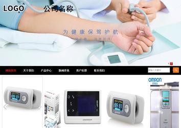 商務型成品案例站No:8552