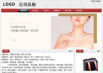 經濟型成品案例No:8578