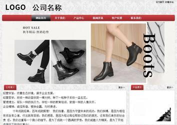 經濟型成品案例No:8578