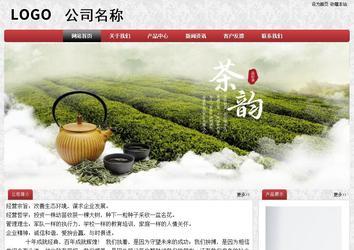 經濟型成品案例No:8578