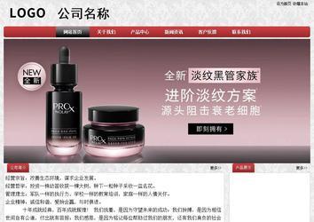 經濟型成品案例No:8578