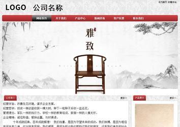 經濟型成品案例No:8578