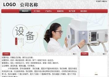 經濟型成品案例No:8578