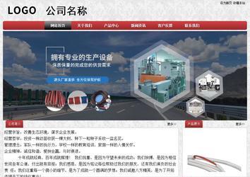 經濟型成品案例No:8578