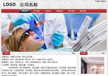 經濟型成品案例No:8578