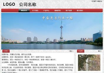 經濟型成品案例No:8578