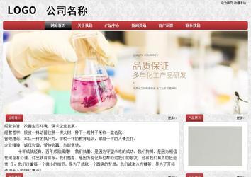 經濟型成品案例No:8578