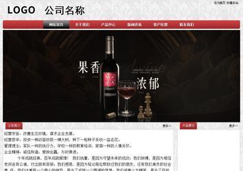 經濟型成品案例No:8578