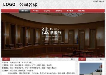 經濟型成品案例No:8578