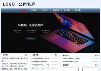 經濟型成品案例No:8582